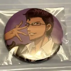 テニプリスト限定　くつろぎコレクション缶バッジ　テニス王子様　木手永四郎