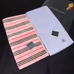 バーバリータオルハンカチ2枚　ストライプ　ホースマークロゴ刺繍　新品