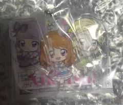 アイカツ！×プリパラ あそーと 出会いのキセキ！ アクリルチャーム ルミナス