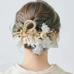 ドライフラワー 髪飾り 成人式 卒業式 ゴールド ホワイト