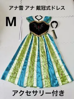 2025年最新】Dハロ 仮装 アナの人気アイテム - メルカリ