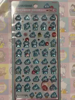 正規品　ボンボンドロップシール　サンリオ ハンギョドン　mini
