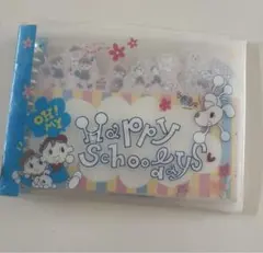 Happy Schooldays Profile Book/Notebook