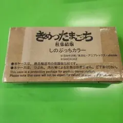 Item thumbnail for item bd4651b2-3041-414c-b143-7fff0e8cb9b1