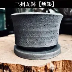 King joe様 リクエスト 2点 まとめ商品