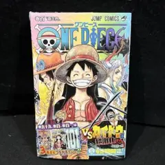 2026年最新】ONE PIECE 初版 1巻の人気アイテム - メルカリ