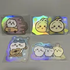 ちいかわ キャラカットステッカー ちいかわ ハチワレ うさぎ 5枚