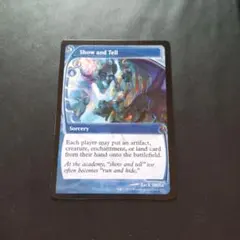 2025年最新】実物提示教育の人気アイテム - メルカリ