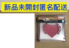 ワンピース メッシュポーチ