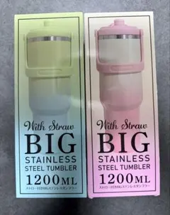 ストロー付きBIGステンレスタンブラー2way1200ml - メルカリ