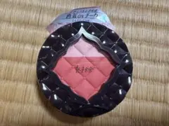 【新品未使用】キスパフチークス 04のサムネイル