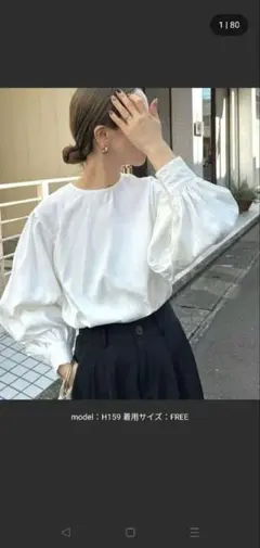 バラでもOK　SELECTMOCA by son　ボリュームスリーブブラウスのサムネイル