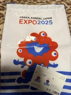 ミャクミャク巾着