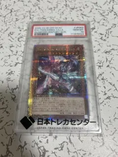 EVLTWNKISIKIL-LILA QUARTERCENTURY イビルツイン