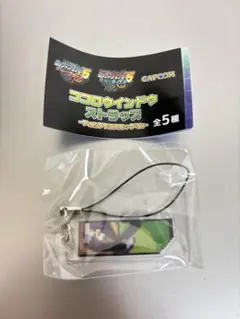 ロックマンエグゼ ココロウインドウ ストラップ キーホルダー 全種セット ガチャ CAPCOM STORE ロックマンエグゼ6 ココロウインドウ ストラップ