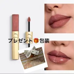 Item thumbnail for item 21688b5e-b768-44ac-9d76-c0e1af102a29