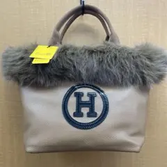 Hロゴ ハンドバッグ　ファーバッグ　ブラウン