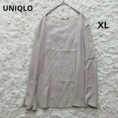 ユニクロ UNIQLO ラウンドネック 長袖シャツ ライトグレー XL