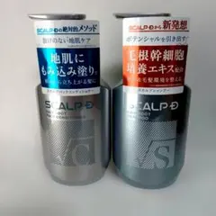 スカルプD ヘアルート シャンプー コンディショナーのサムネイル