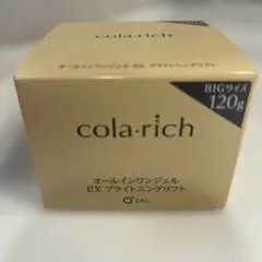 コラリッチのサムネイル
