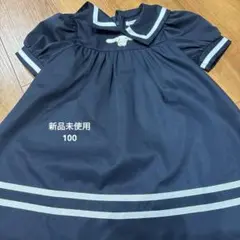 シナモロールワンピース　100 新品未使用