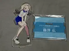 Item thumbnail for item 841f837b-d6be-497e-b133-a3ca66a95593