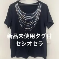 新品　セシオセラ　ビーズ装飾 ネイビー コットン Tシャツ サイズ44のサムネイル