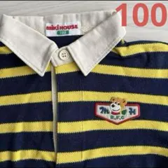 レトロ★ミキハウス　MIKIHOUSE 長袖ポロシャツ　100cm