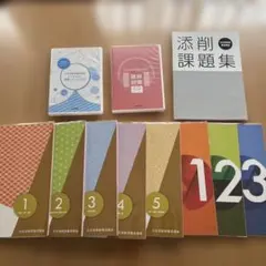 2025年最新】日本語教師養成 dvdの人気アイテム - メルカリ