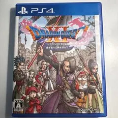PS4 ドラゴンクエストXI 過ぎ去りし時を求めて