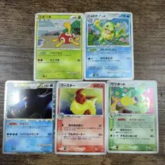 美品 御三家まとめ売り】旧裏 第1弾 拡張パック ポケモンカード - メルカリ