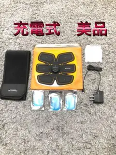 2026年最新】中古品 シックスパッド アブズフィット2の人気アイテム