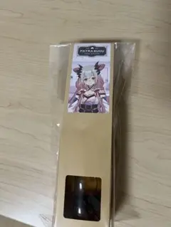 ［未開封］パトラちゃんの甘い香りのサムネイル