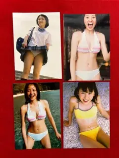 Item thumbnail for item eb92081f-f676-4751-83c3-016138210e27