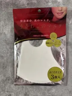 新品#3枚×1セット うるわしのマスク ふつう 洗える 立体 ホワイト又はグレー