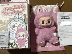 【正規品】マカロン ラブブ Lychee Berry ライチベリー
