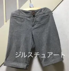 ジルスチュアート ハーフパンツ　0