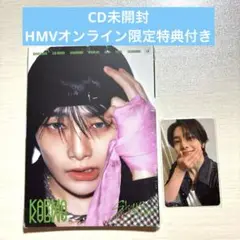 スキズ　カルマ　未開封アコーディオン盤＋HMV特典 アイエンセット