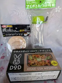 Item thumbnail for item a87e9929-4768-41a0-908a-55db475d1e4f