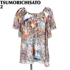 【美品】 TSUMORICHISATO フリルシアートップス 2 星スパンコールのサムネイル