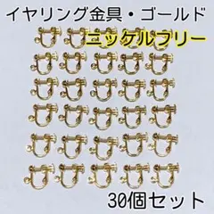 Item thumbnail for item c4c42bb8-52a0-48b0-b86f-93e944c1568e