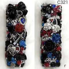 C245♡アイコスケース♡イルマワン♡イルマiワン♡デコケース♡地雷系