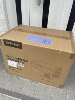 新品未使用 EENOUR 車載冷蔵庫 S32 電源対応 ポータブル 冷凍 大容量