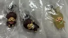 モンチッチ めじるしアクセサリー2 チムたん　モンチッチくん