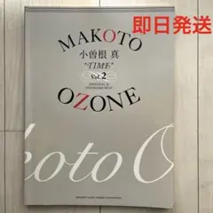 Item thumbnail for item 57ea2804-8d31-4415-96de-30be1c680654