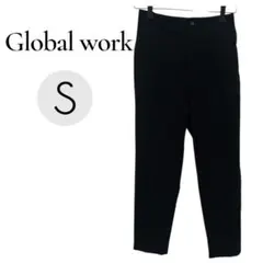 グローバルワーク テーパードパンツ ( S サイズ ) スゴラクストレッチスリム