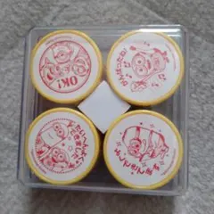 ミニオン スタンプ 4個セット