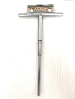 Item thumbnail for item 7380bee5-56ca-4203-8cba-66522dcf7175