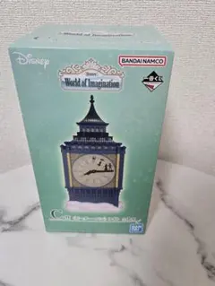 一番くじ Disney C賞 G賞 H賞