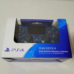 2026年最新】ps4 コントローラー 純正 未開封の人気アイテム - メルカリ